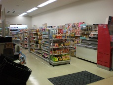 売店